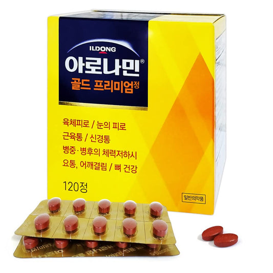 Frasco Aromamin Gold con vitaminas para recuperación