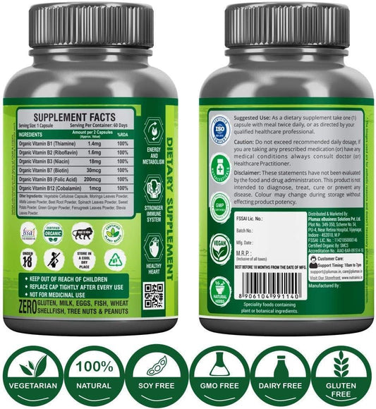 Frasco detalle etiqueta vitamina b complejo orgánica
