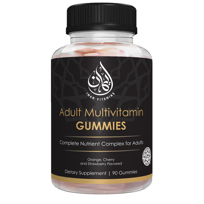 Frasco de gomitas multivitaminas halal sabor naranja, fresa y cereza.