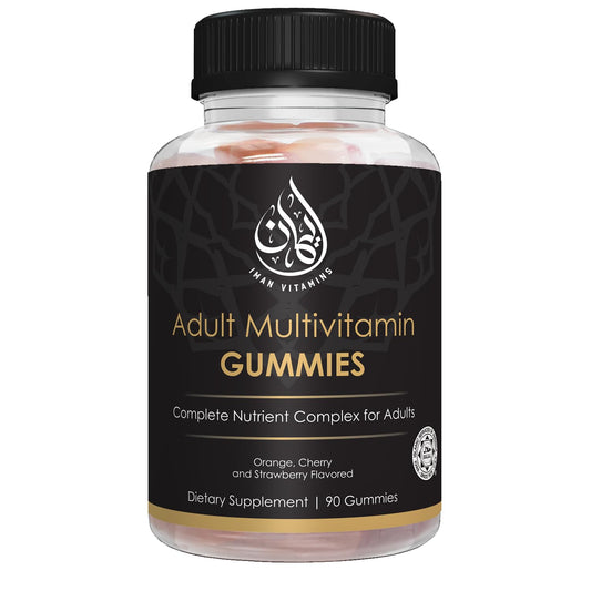 Frasco de gomitas multivitaminas halal sabor naranja, fresa y cereza.