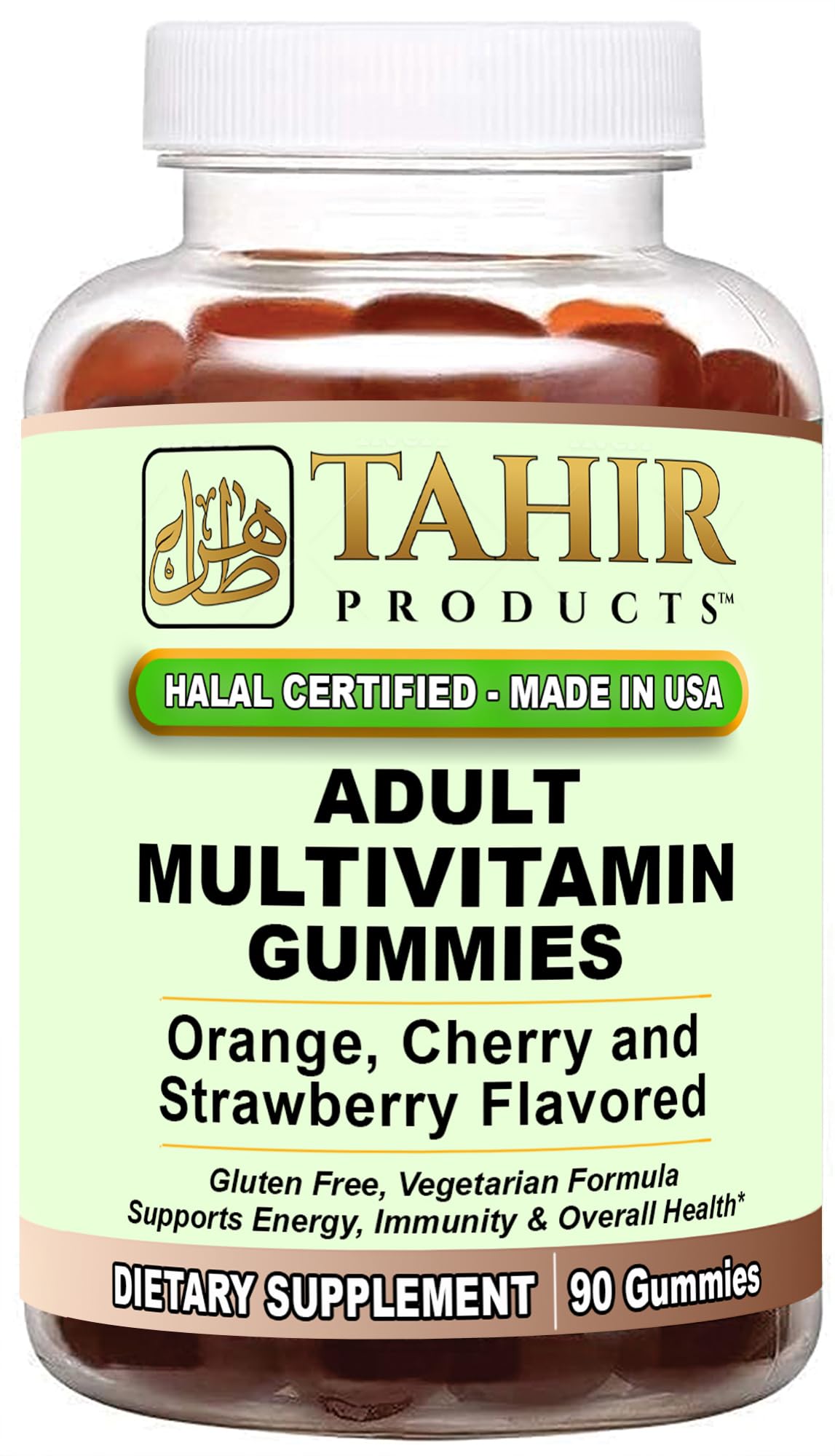 Frasco de gomitas multivitamínicas halal para adultos