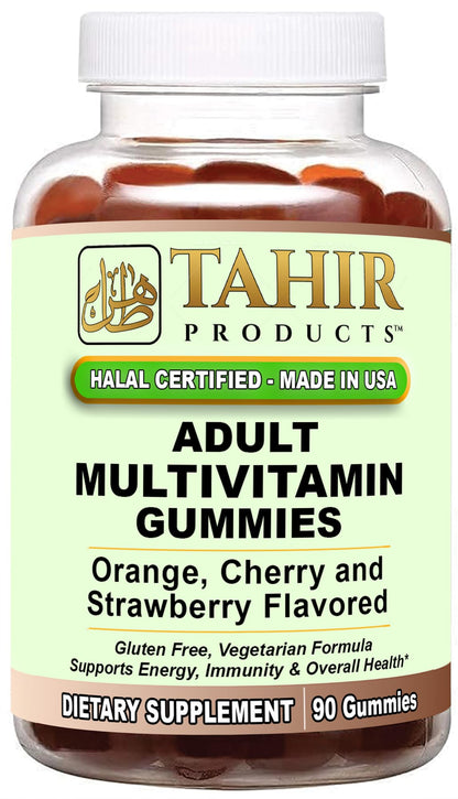 Frasco de gomitas multivitamínicas halal para adultos