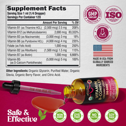 Frasco trasero gotas vitamina B complejo orgánico USA