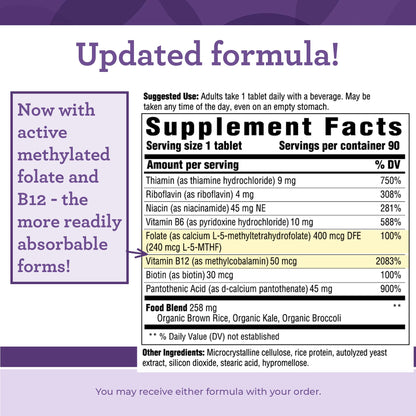 Frasco de vitaminas B complex Innate Response Formulas para metabolismo saludable