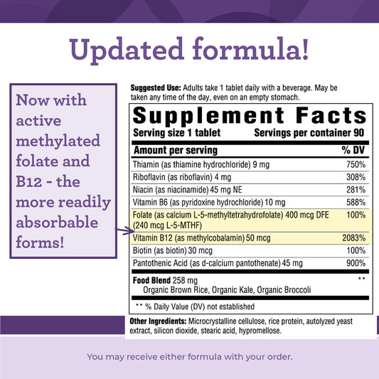 Frasco de vitaminas B complex Innate Response Formulas para metabolismo saludable