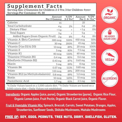 Gomas de frutas Llama Naturals vitaminas C D K
