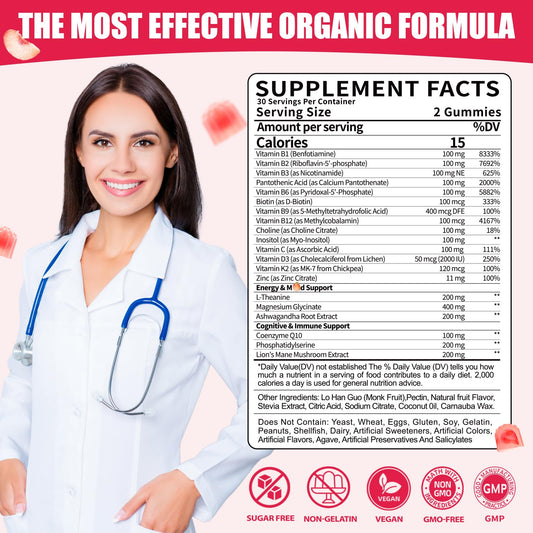 Gomitas Fajeckma vitaminadas con ingredientes naturales y Ashwagandha