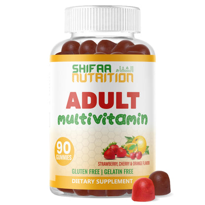 Gomitas multivitamínicas Halal para adultos SHIFAA NUTRITION