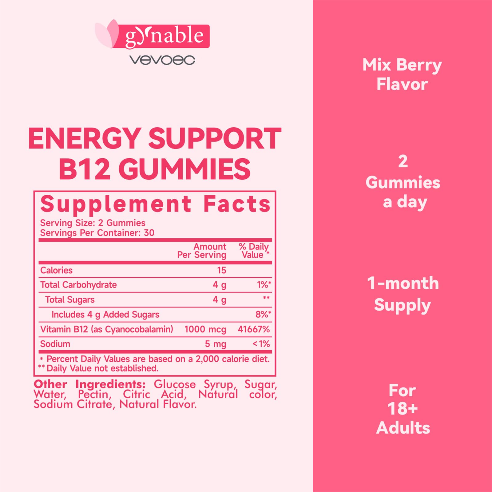 Gomitas rosa y blanco vitamina B12 Vevoec