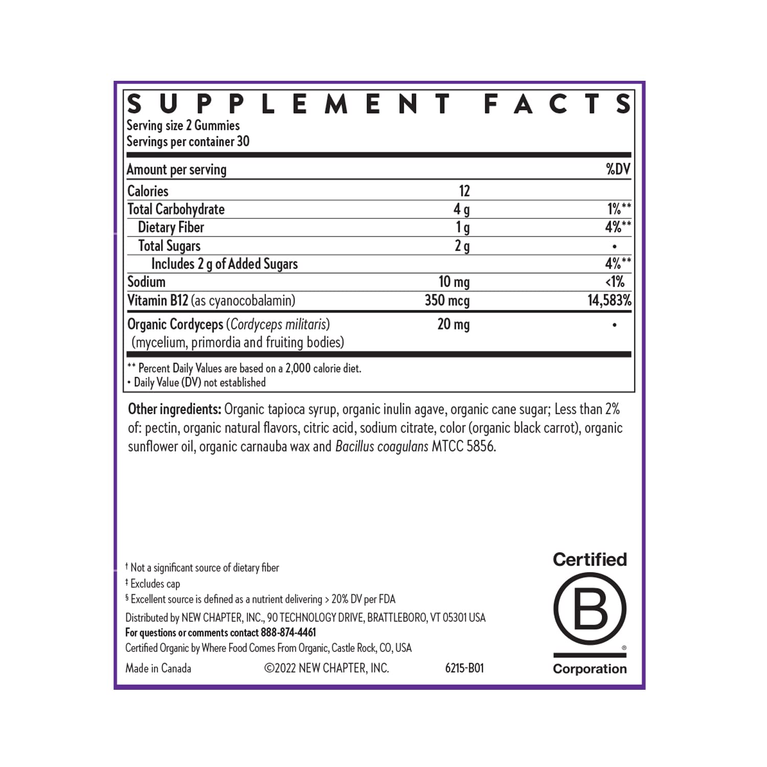 Gomitas vitamina b12 con 44% menos azúcar New Chapter