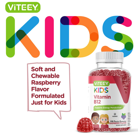 Gomitas de vitamina b12 frambuesa para niños envase