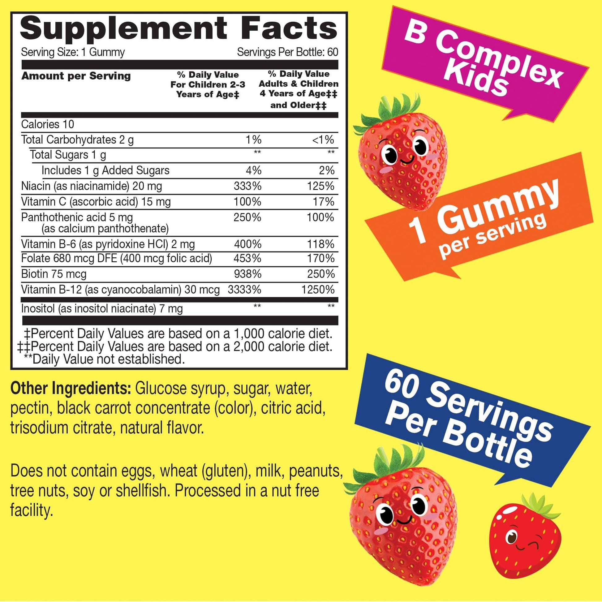 Gomitas Vitaminas Niños B12 WellYeah
