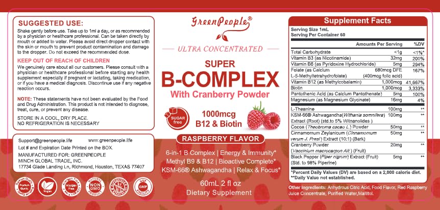 Gotas Complex B GREENPEOPLE con metilcobalamina biotina