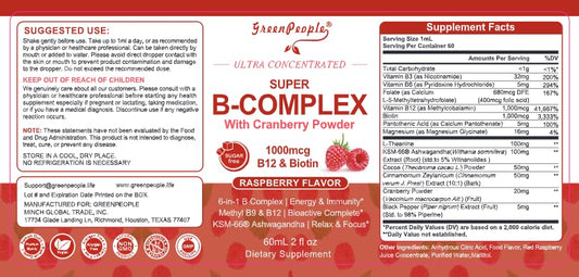 Gotas Complex B GREENPEOPLE con metilcobalamina biotina