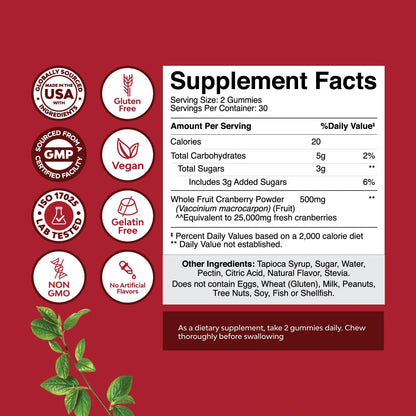 Gummies naturales de arándano para salud de vejiga y riñones