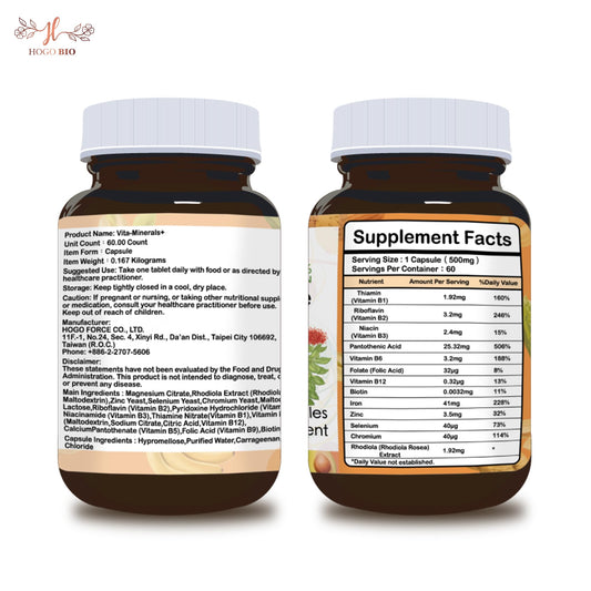Caja de HOGO BIO Vita-Minerales+ suplemento vegetal