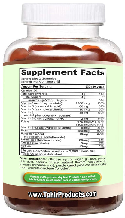 Información nutricional de gomitas halales