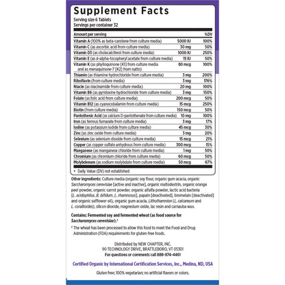 información nutricional de tiny tabs multivitaminas