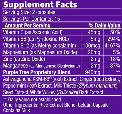 Información de suplementos para Purple Tree Día Siguiente