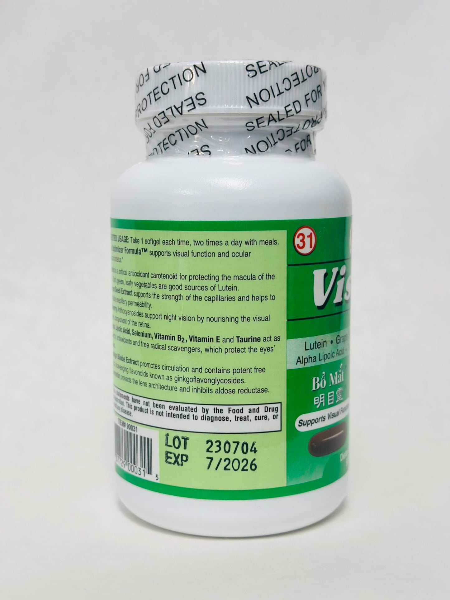 Ingredientes de la fórmula optimizadora de visión