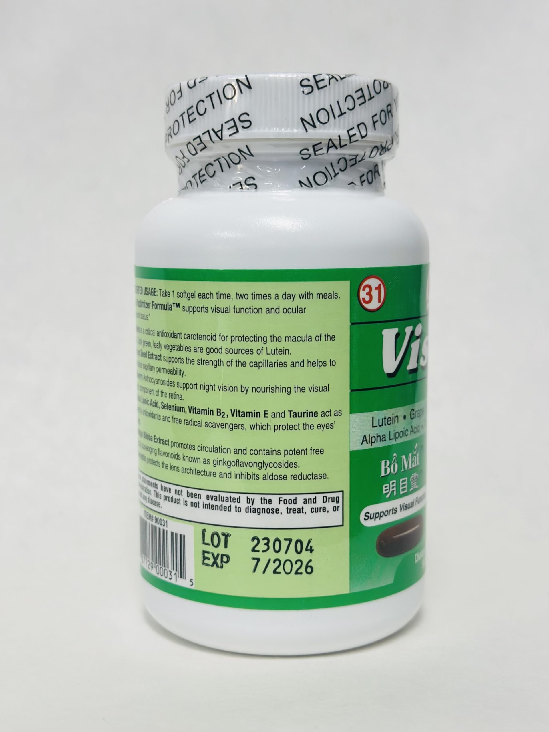 Ingredientes de la fórmula optimizadora de visión