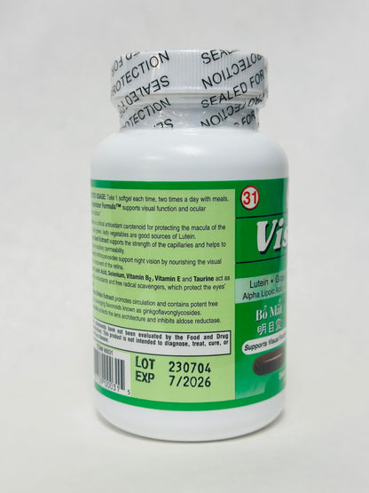 Ingredientes de la fórmula optimizadora de visión