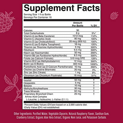 etiqueta de ingredientes de multivitamínico maryruth