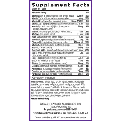 Lista de ingredientes del suplemento paa el multivitamínico