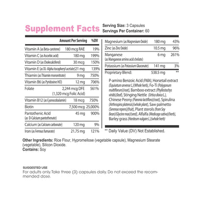 Lumen Naturals caja de suplemento para mujeres con vitaminas