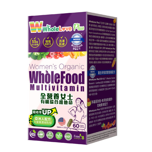 Caja del multivitamínico orgánico para mujeres de 60 tabletas de NOTO.