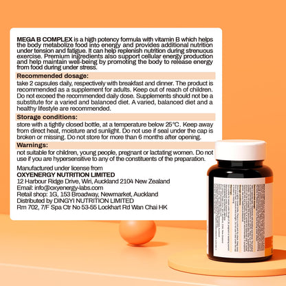 OxyEnergy cápsulas vitamina b apoyo neurológico y energía