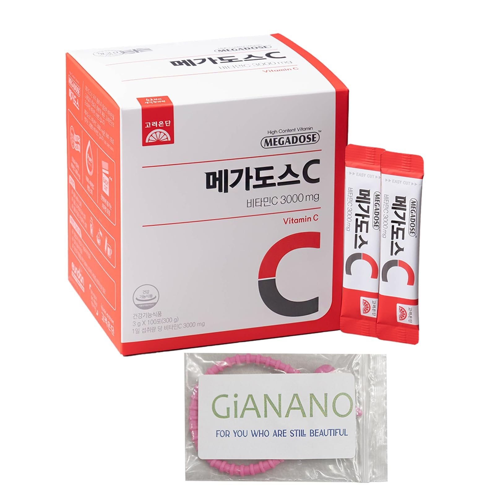 Paquete 100 sobres Gianano Powder Vitamin Stick Vitamina C