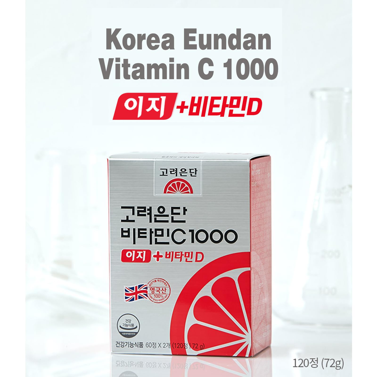 Paquete con 120 tabletas vitamina c y d priming water
