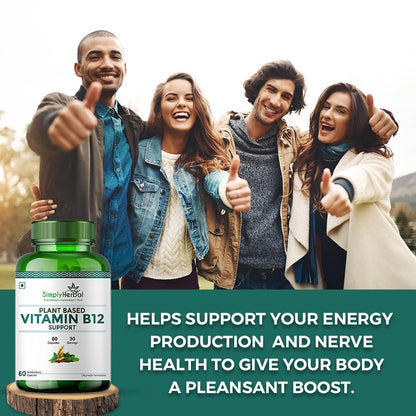 Paquete Simply Herbal vitamina B12 60 cápsulas