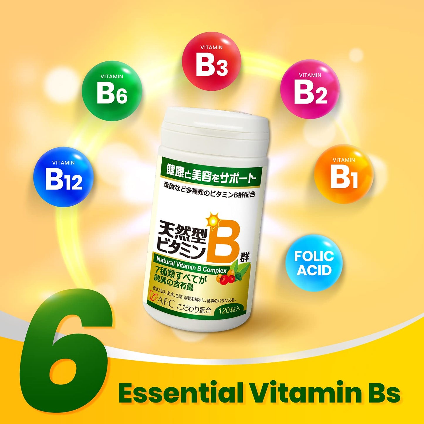 Paquete de suplemento AFC Japón complejo vitamina B natural