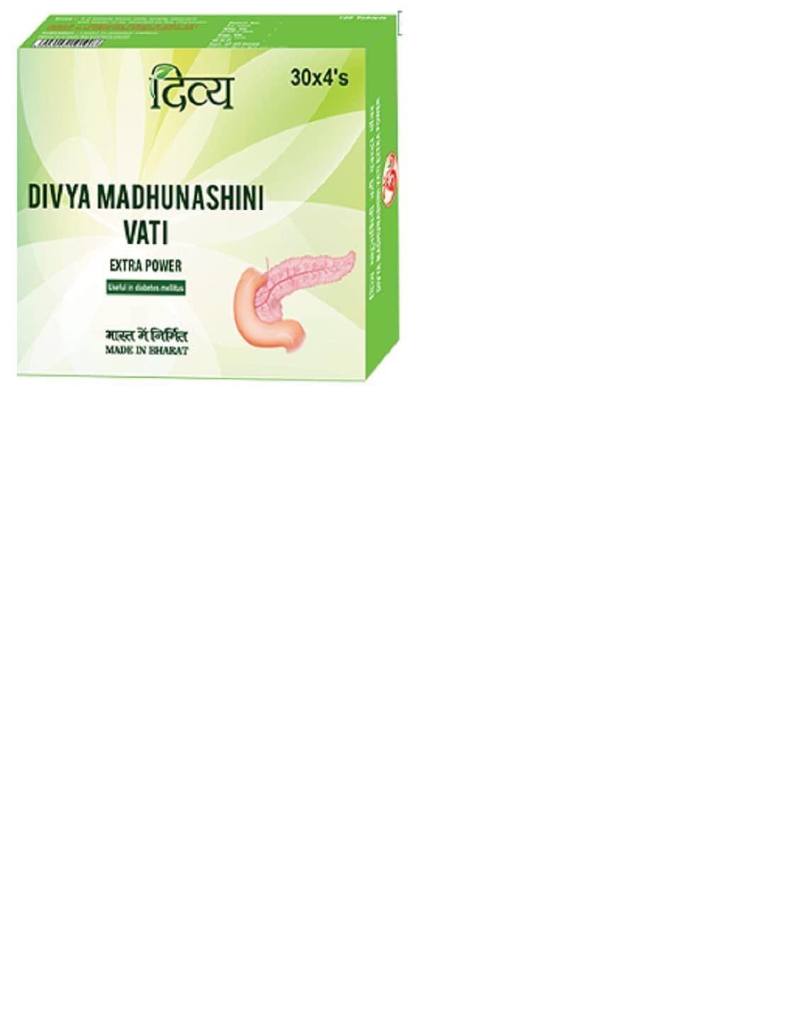Patanjali Divya Madhunashini Vati Potencia Extra 120 tabletas