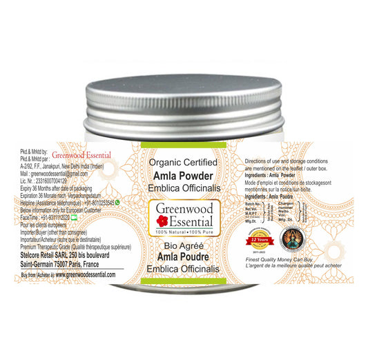 Polvo amla 100% natural Greenwood Essential grosella india