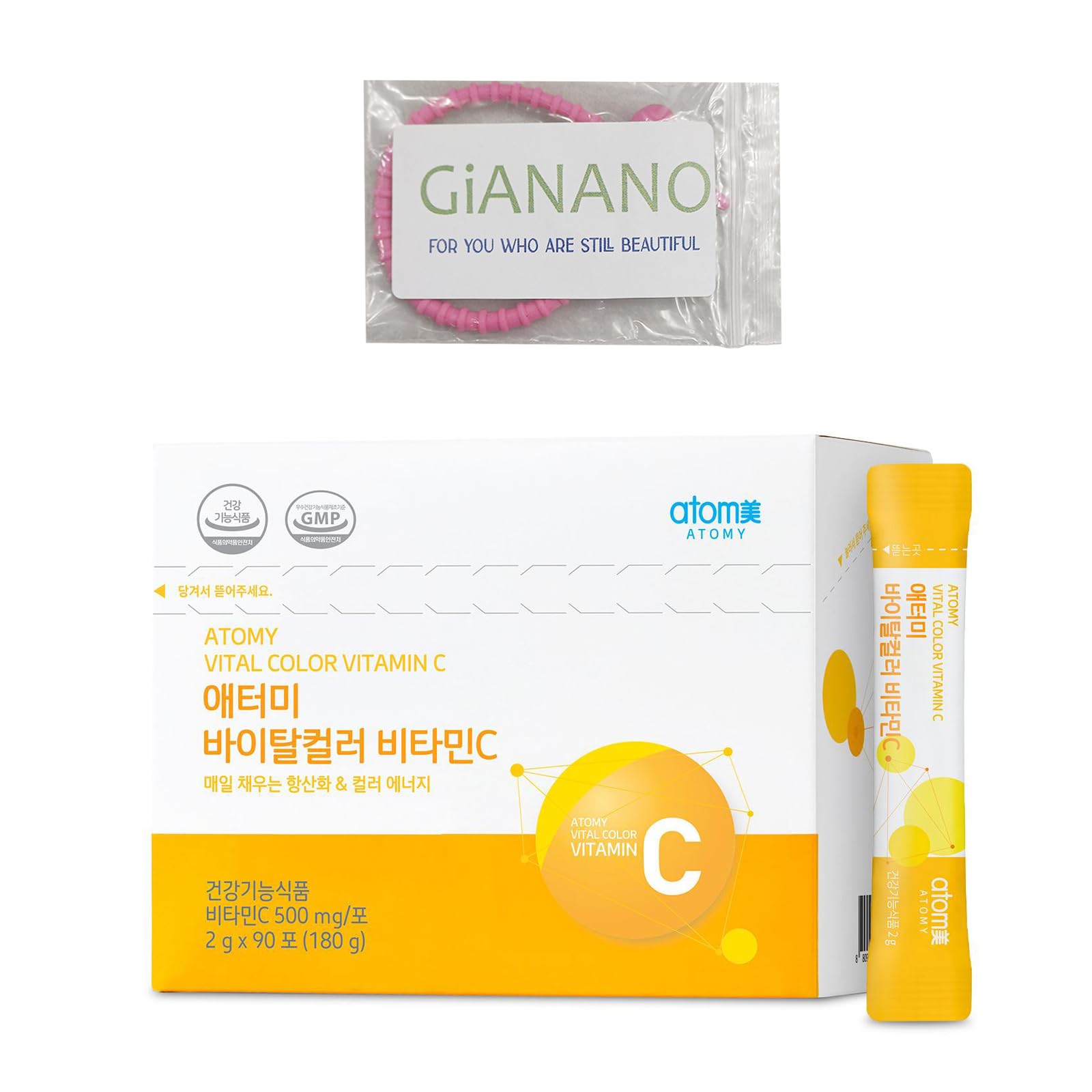 Polvo vitamina c Atomy Colorfood vegano sabor naranja 180g