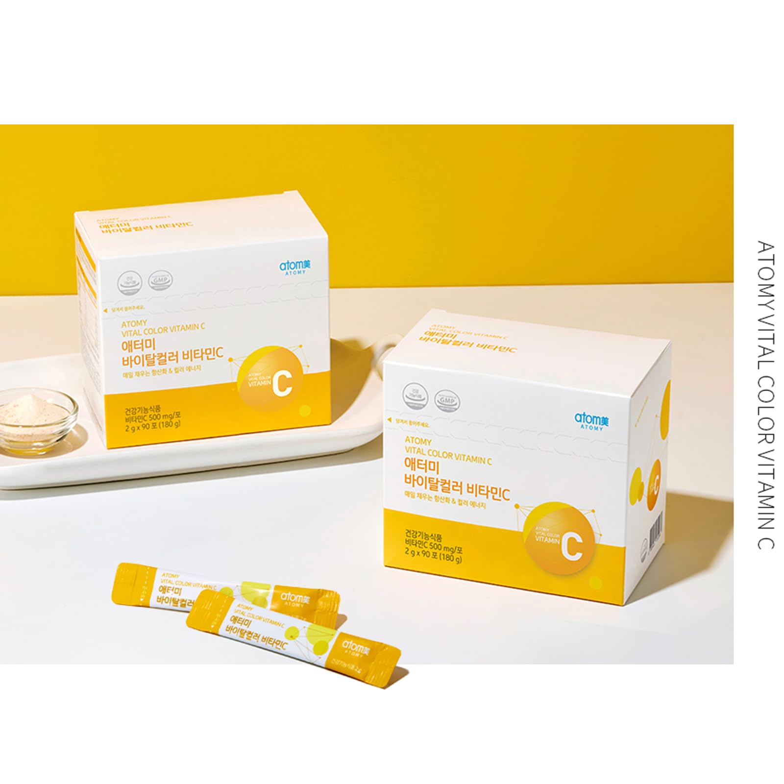 Polvo de vitamina c para salud inmunológica Atomy Colorfood vegano
