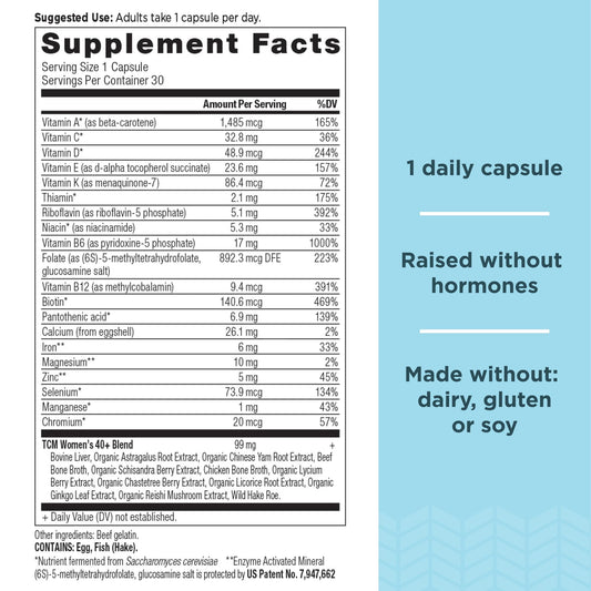 Tabla de propiedades nutricionales de la multivitamina Ancient Nutrition