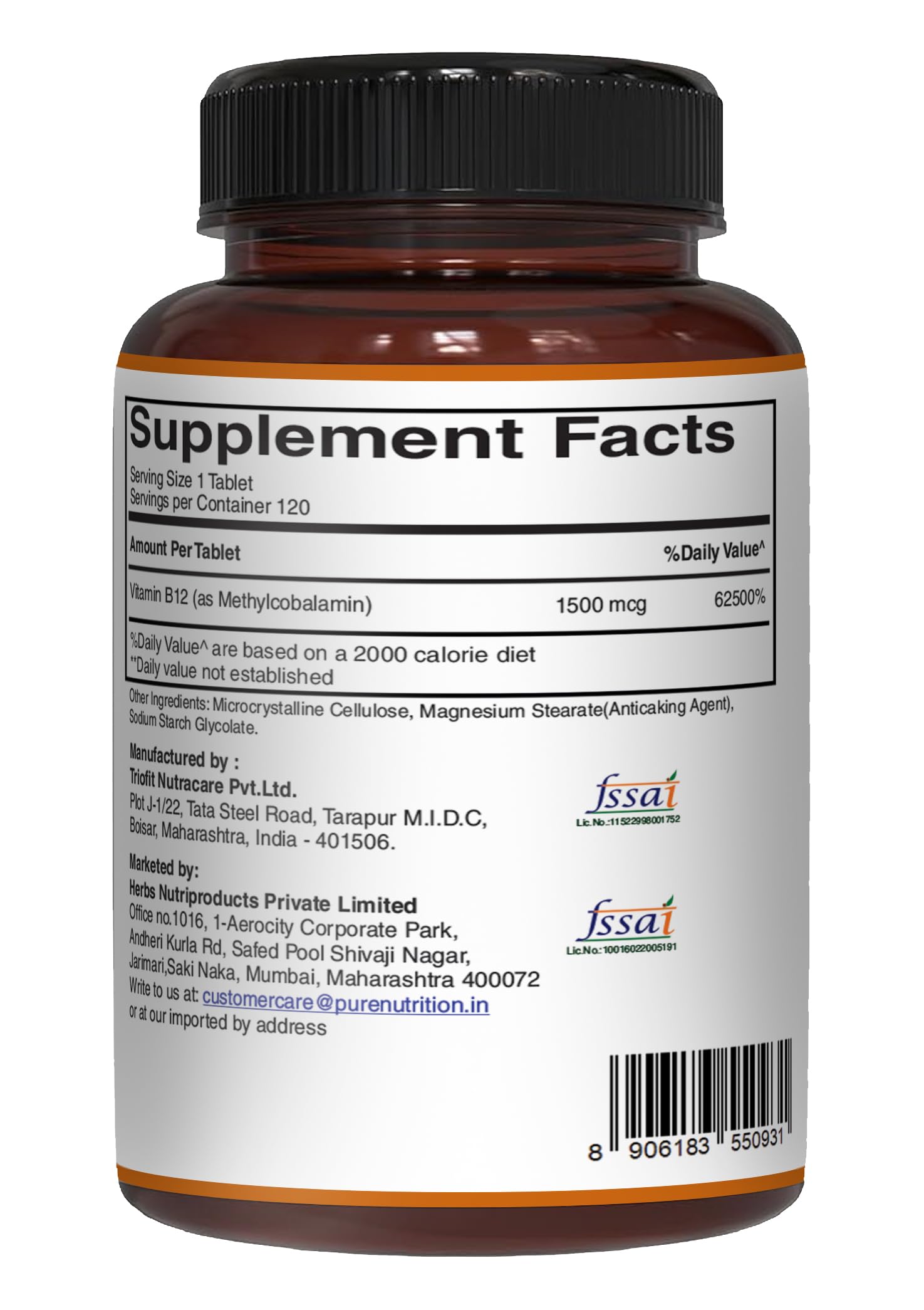 Pure Nutrition suplemento vitamina b12 frontal closeup