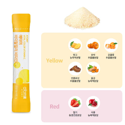 Sabor naranja refrescante en polvo vitamina c Atomy Colorfood