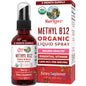 Spray vitamina b12 vegano maryruth con sabor a baya