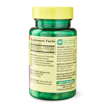 Suplemento B12 para metabolismo y sistema inmune