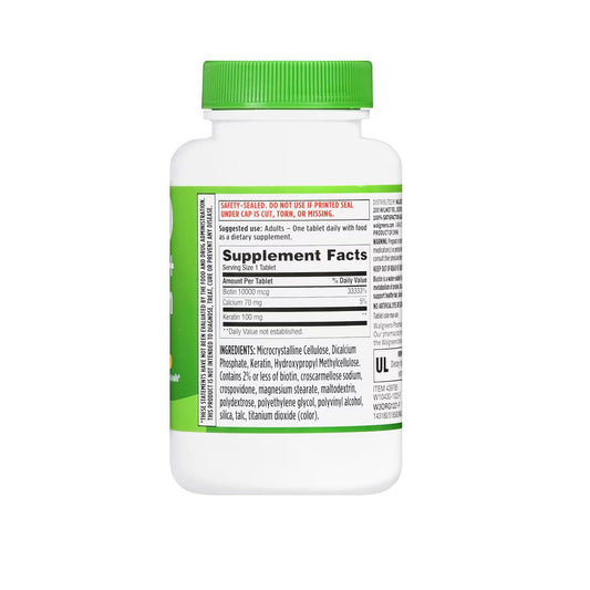 Suplemento biotina queratina ZZP Finest Nutrition tabletas