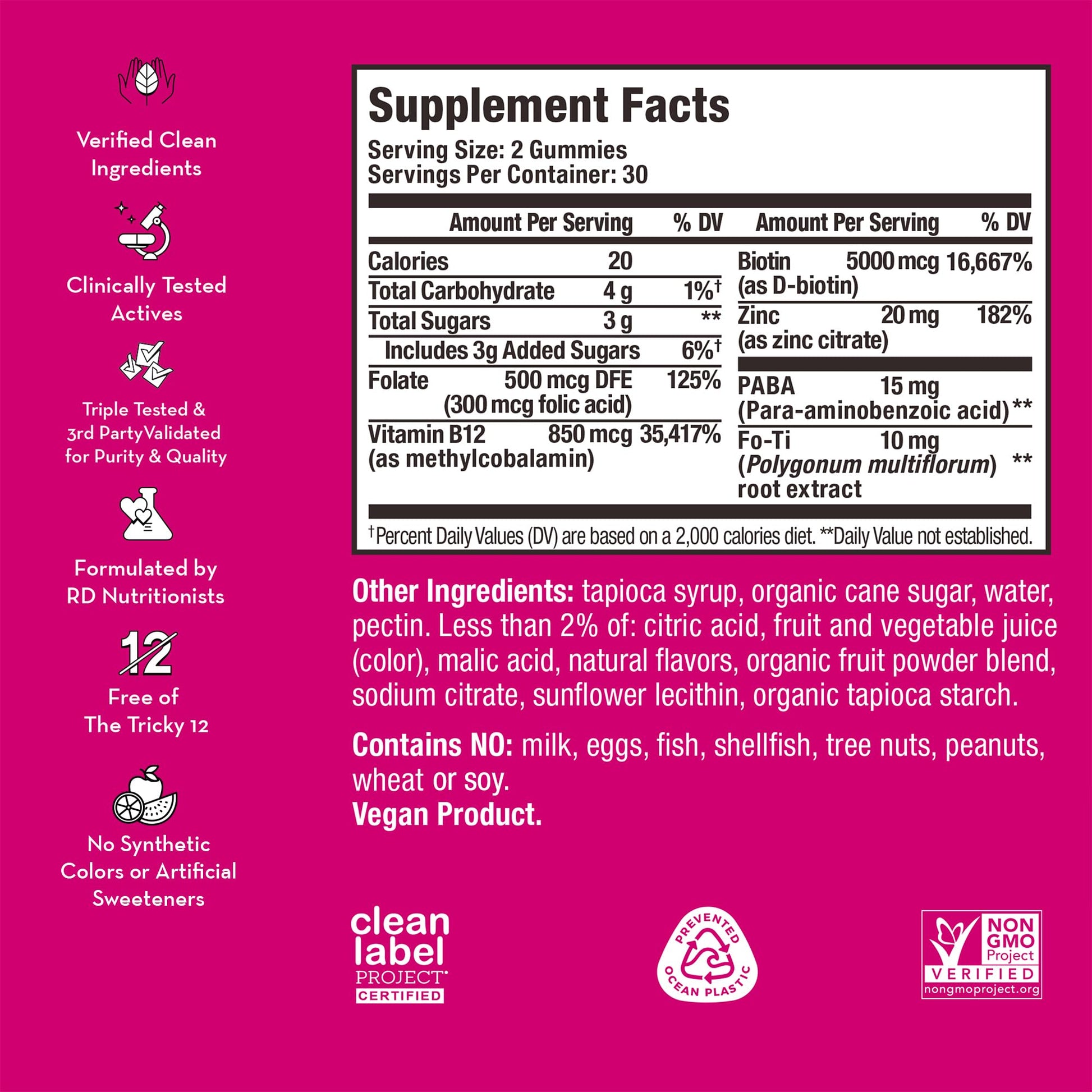 Suplemento en gomitas HUM Hair Strong biotina y vitaminas