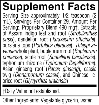 Suplemento líquido Nature's Sunshine VS-C apoyo inmunológico y respiratorio