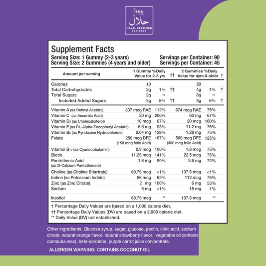 Suplemento nutricional de gomitas Noor Vitamins.