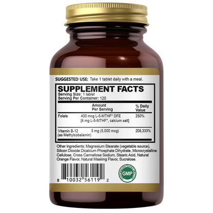 suplemento oppuland vitamina b12 metilada con folato sabor naranja