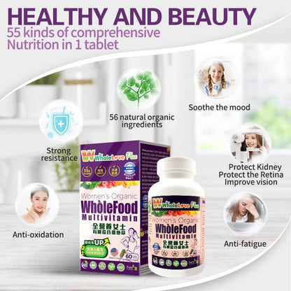 Suplemento para soporte inmunológico NOTO multivitamínico.
